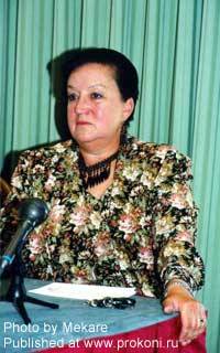 Петушкова