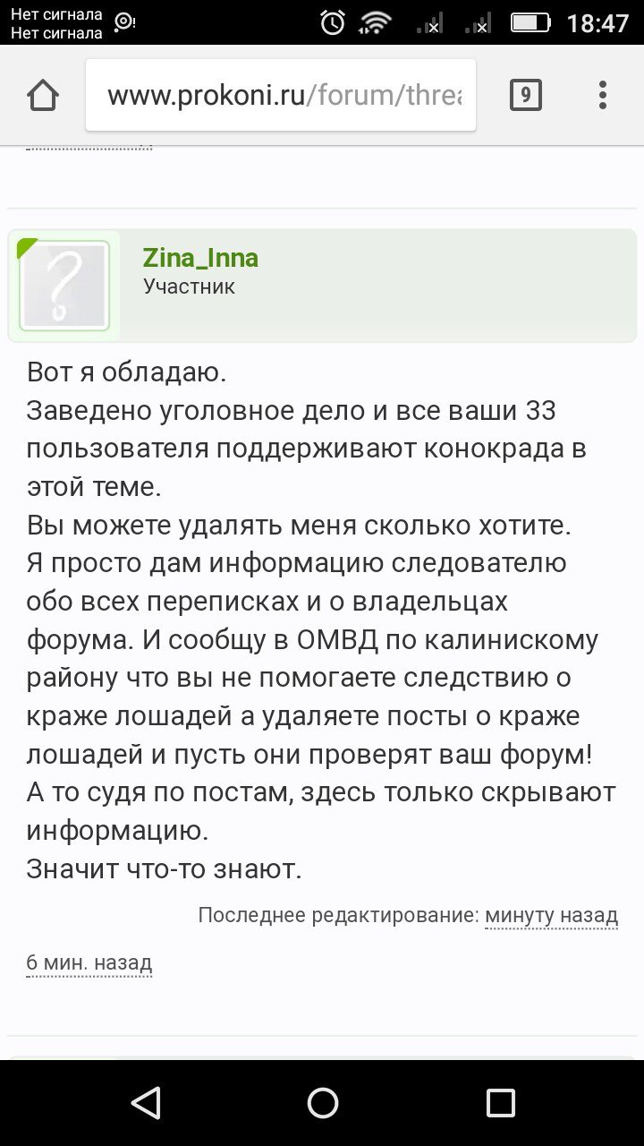 001A4825-49CC-46FE-8132-83DFF272E450.jpeg