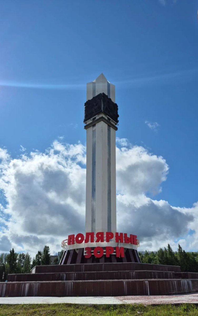 0208_в61.jpg
