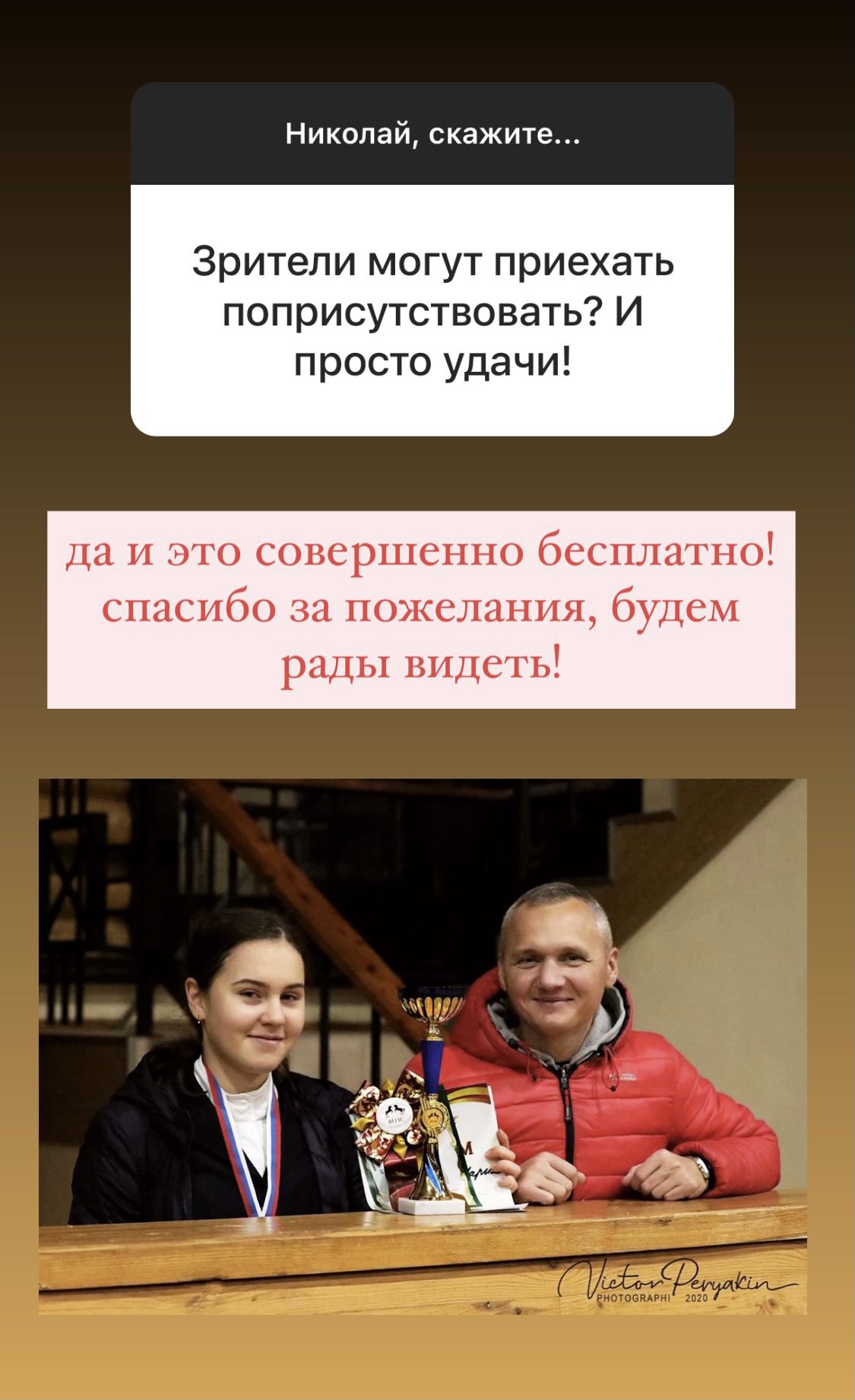 04C96992-3339-4764-9475-7C3B8264FC64.jpeg