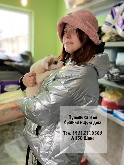 0A300D58-27D7-43D3-AEC6-F61185E5774C.jpeg