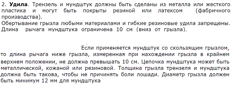 ь1.gif
