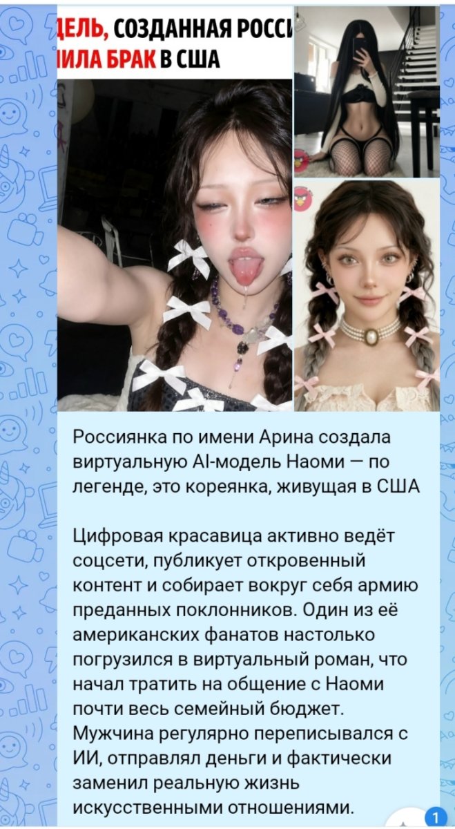 1000028708.jpg
