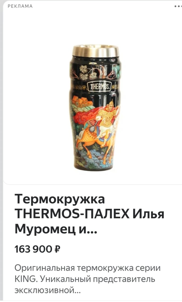 1000030878.jpg