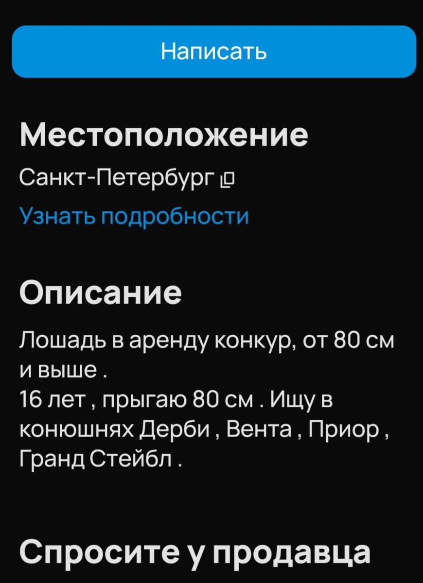 1000097370.jpg