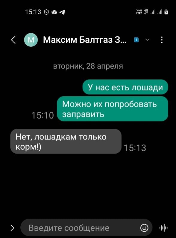 1000097501.jpg