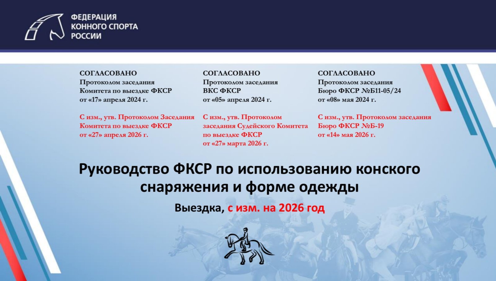 1000105016.jpg