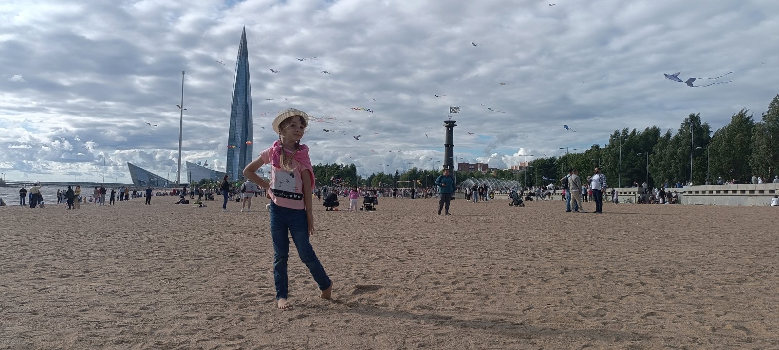 1000112219.jpg