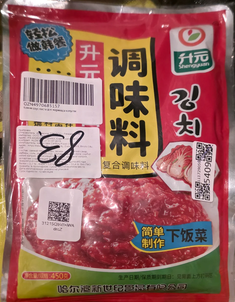 1000123382.webp