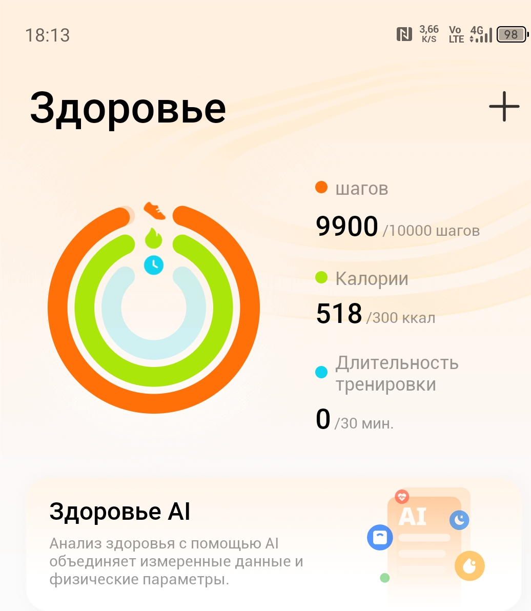 1000179797.jpg