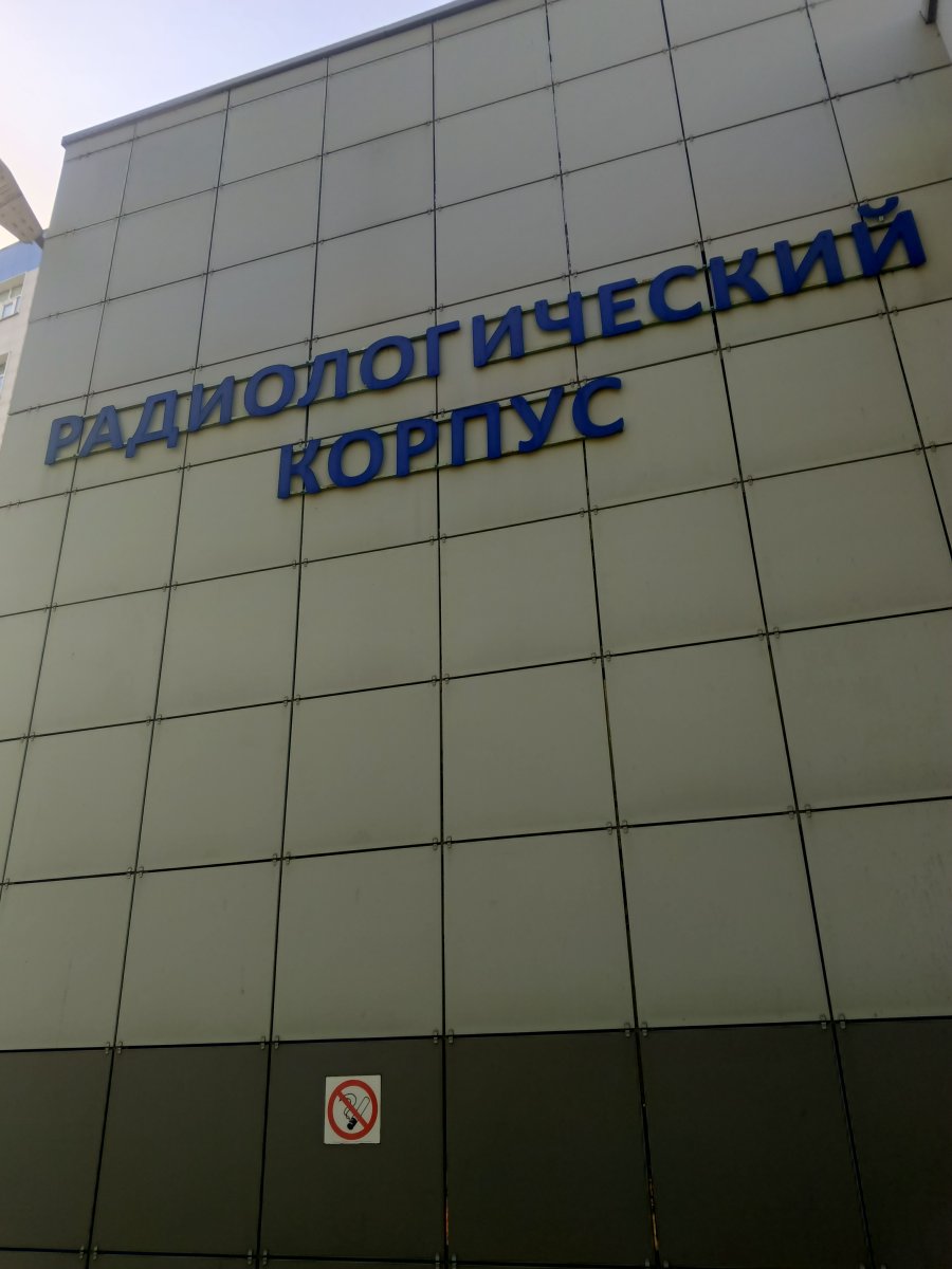 1000182912.jpg