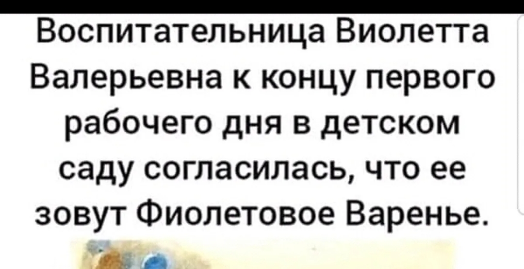 1000219154.jpg
