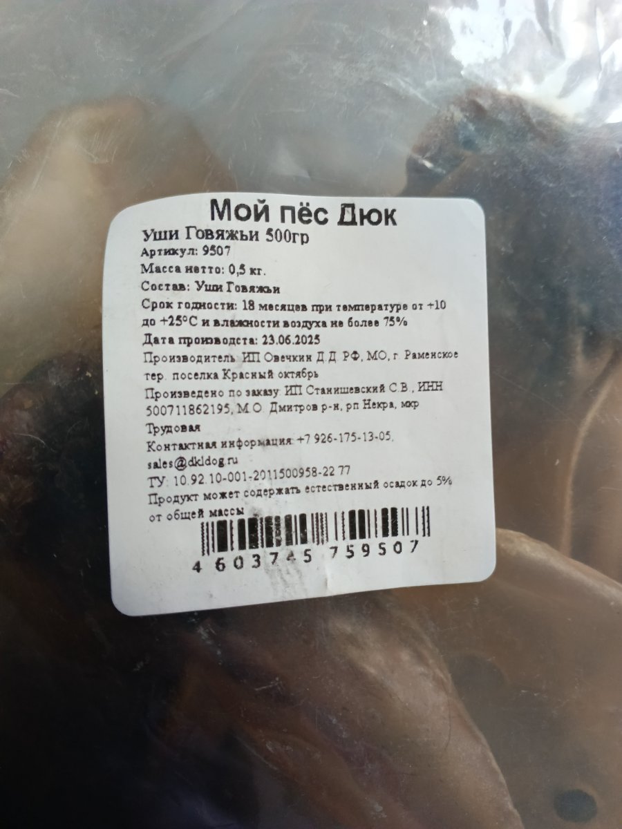 1000226006.jpg