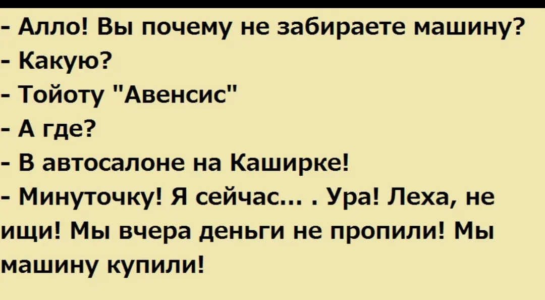 1000232849.webp