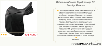 118540.png