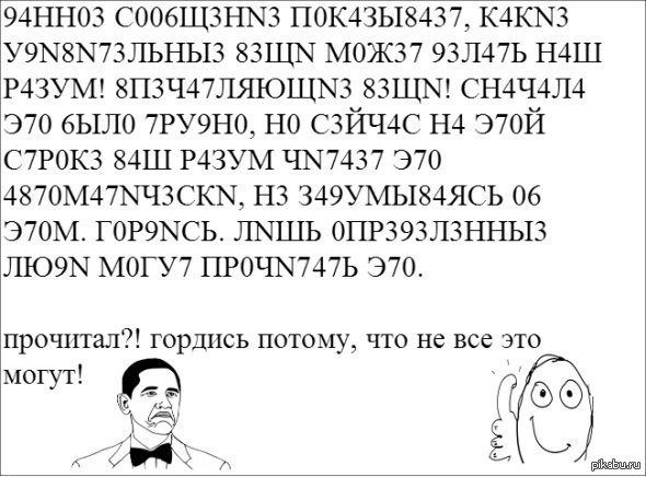 1399190901_725007459 (1).jpg