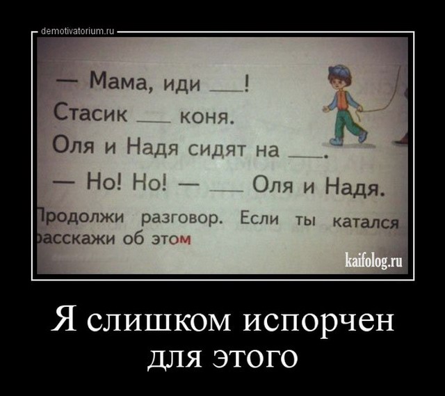 1441684301_014_9.jpg