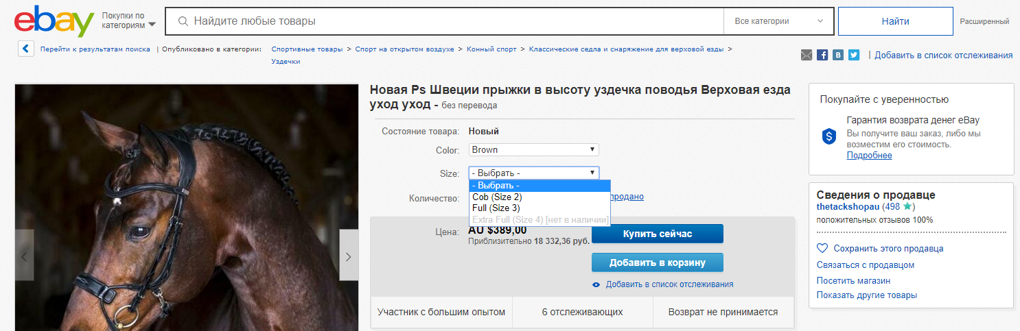 1589711055412.png