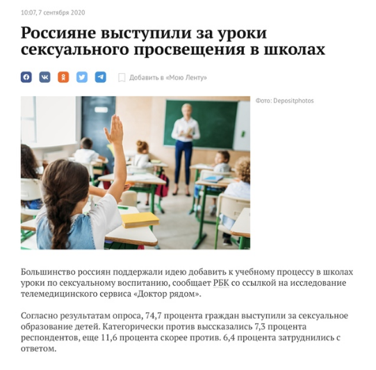 1599485655800.png