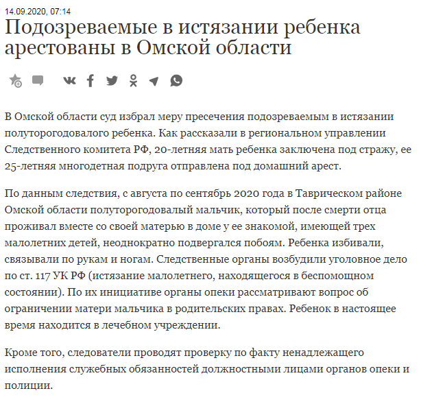 1600357966900.png