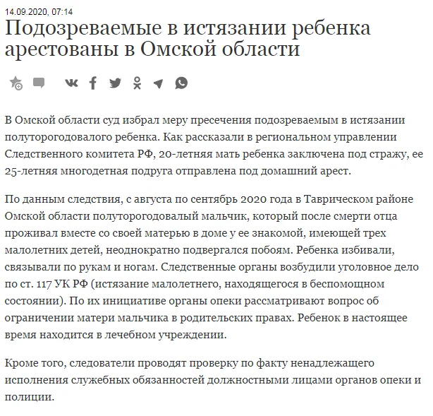 1600357966900.webp