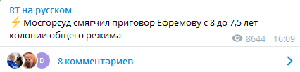 1603381011900.png