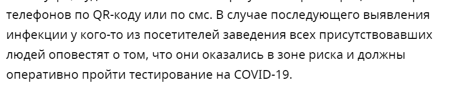 1603904323218.png