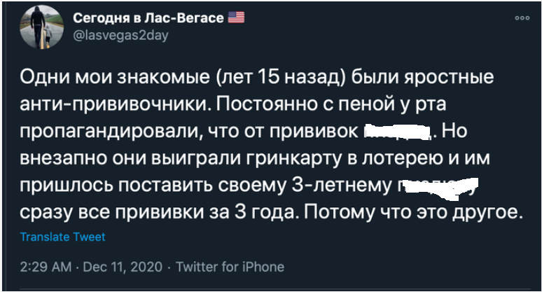 1607699748147.png