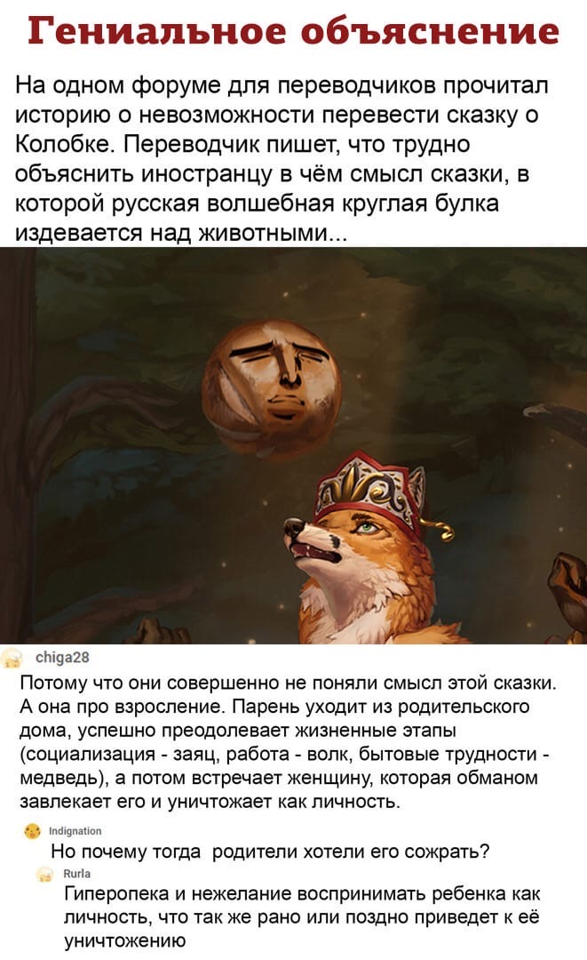 1611474352498.png
