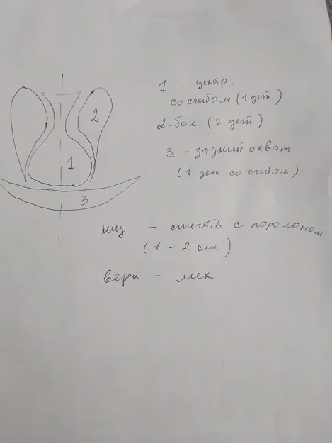 1612398321391.png