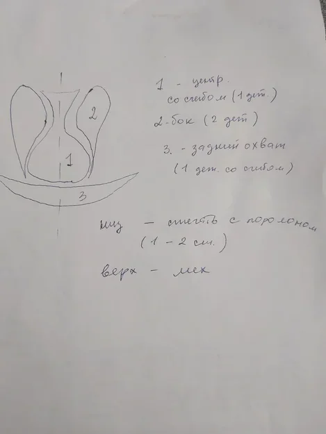 1612398321391.png