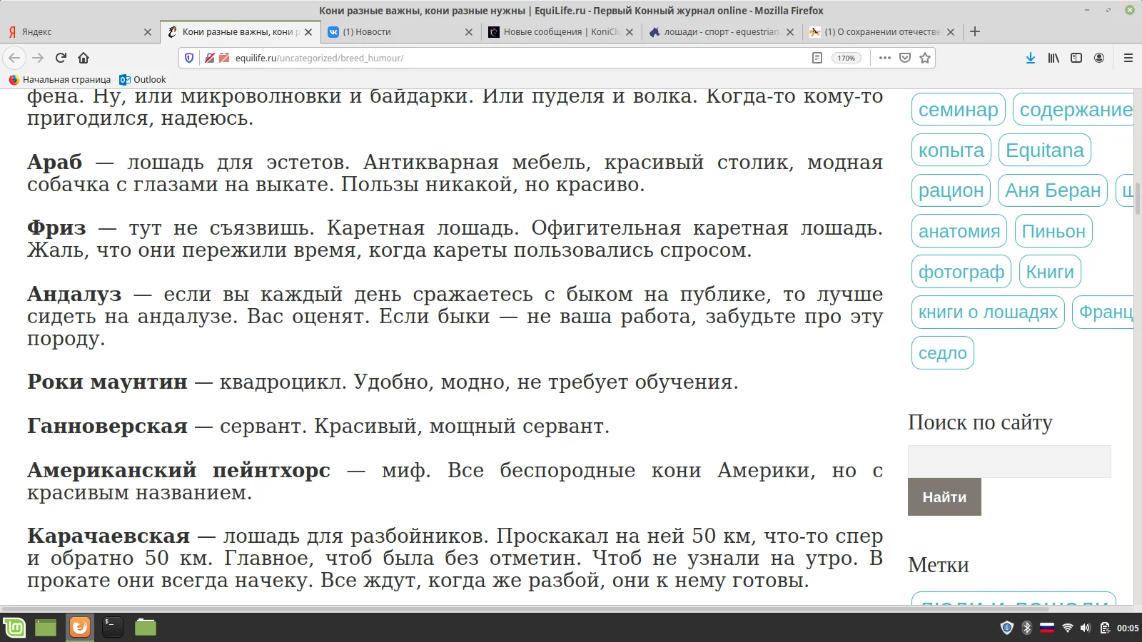 1614719165227.webp