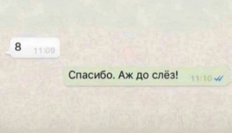 1615276789949.png