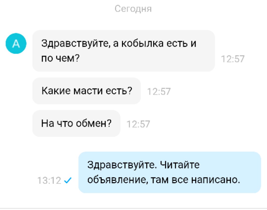 1618308839041.jpg