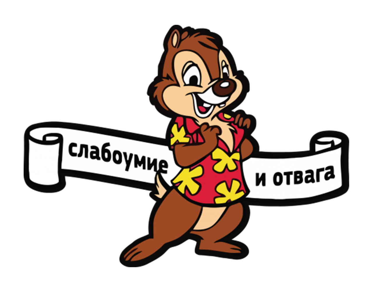 1621537981074.png
