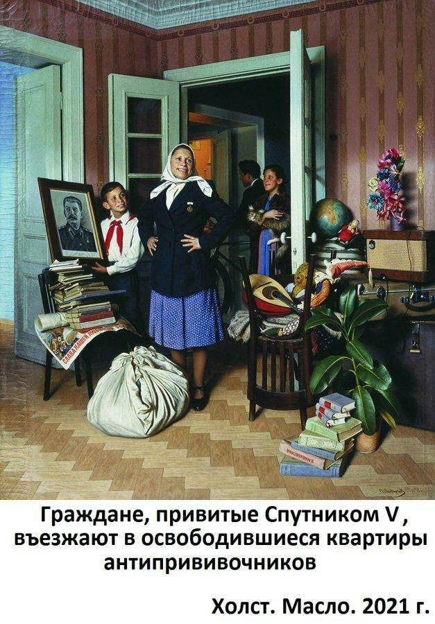 1624349613330.png