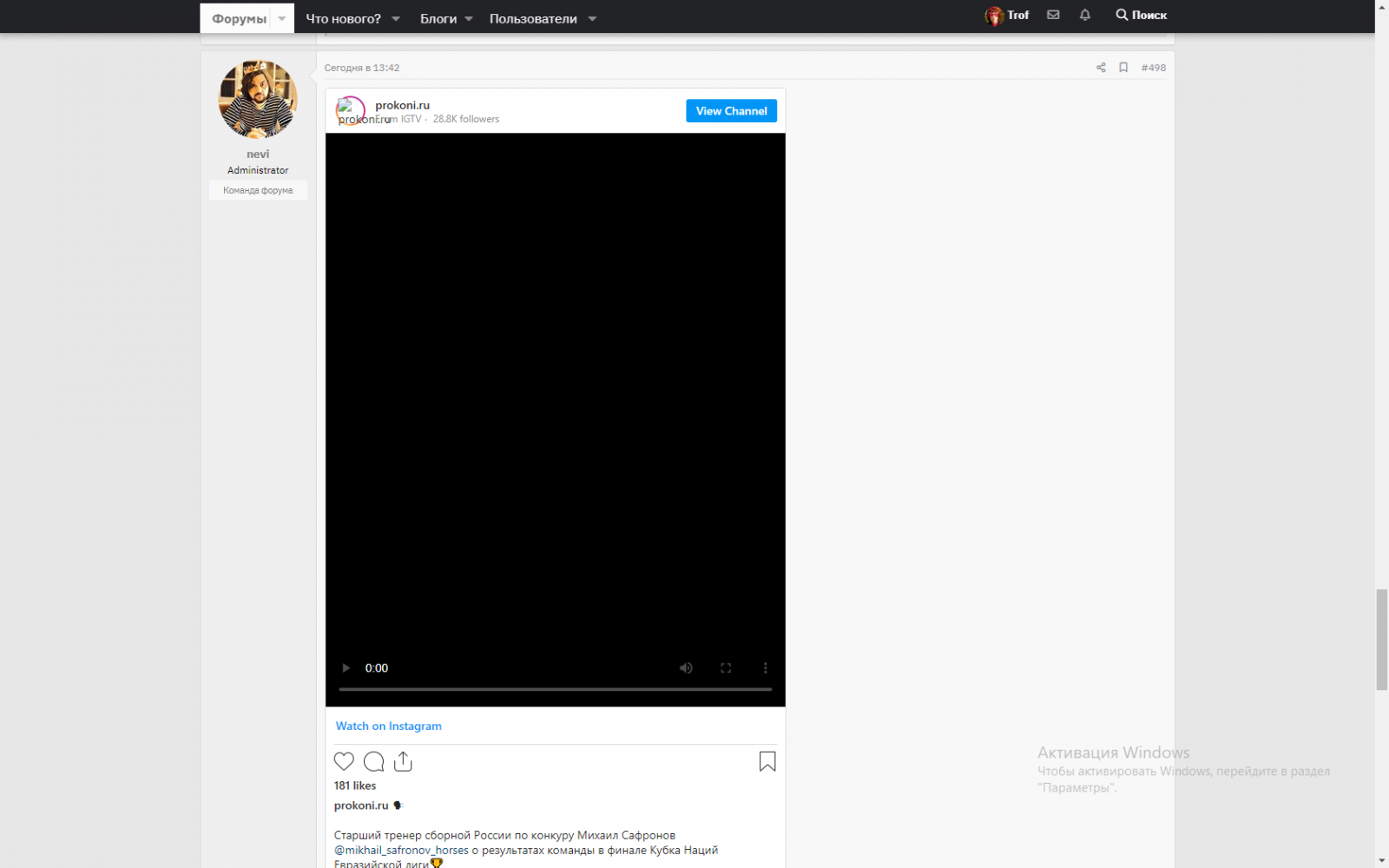 1628537207693.png
