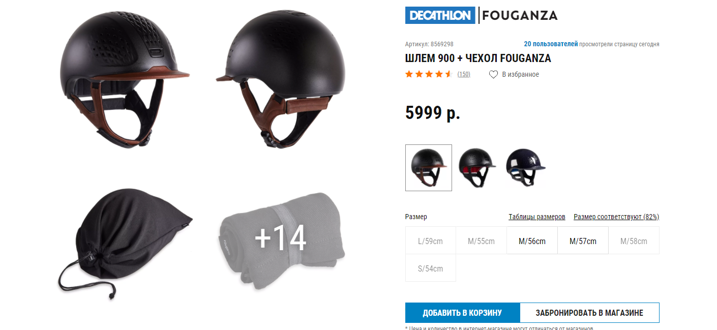 1634297722655.png