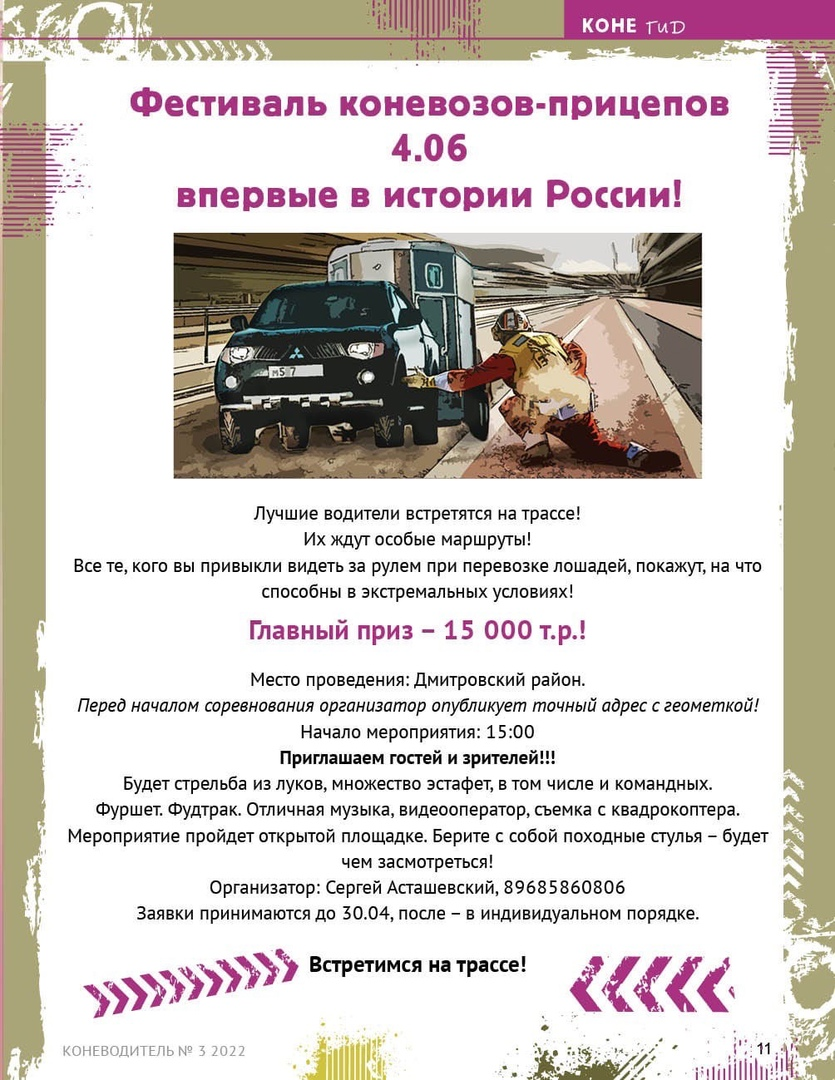 1651072345950.png
