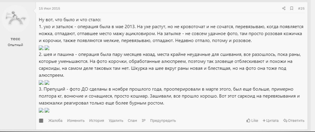 1655221808211.png