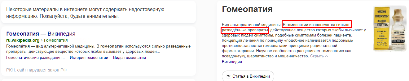 1671294807868.png