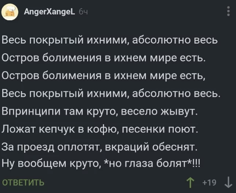 1675892531022.png