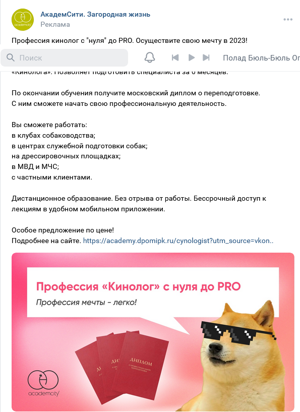 1676113660458.png