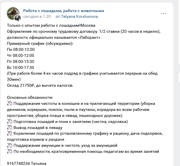 1676633450855.png
