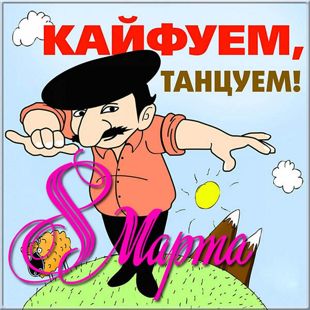 1678277741538.png