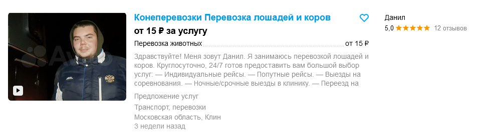 1680290807167.png