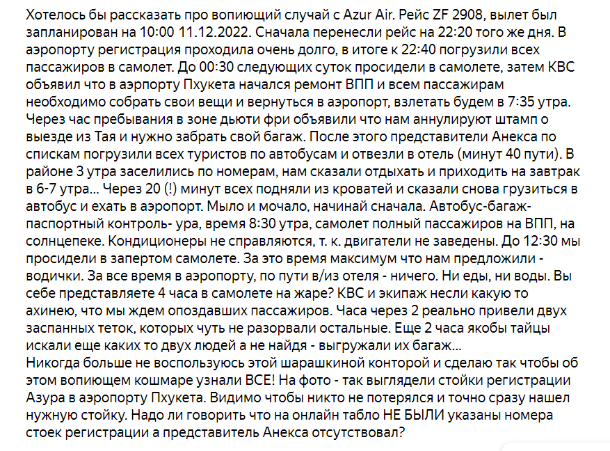 1684137618578.png