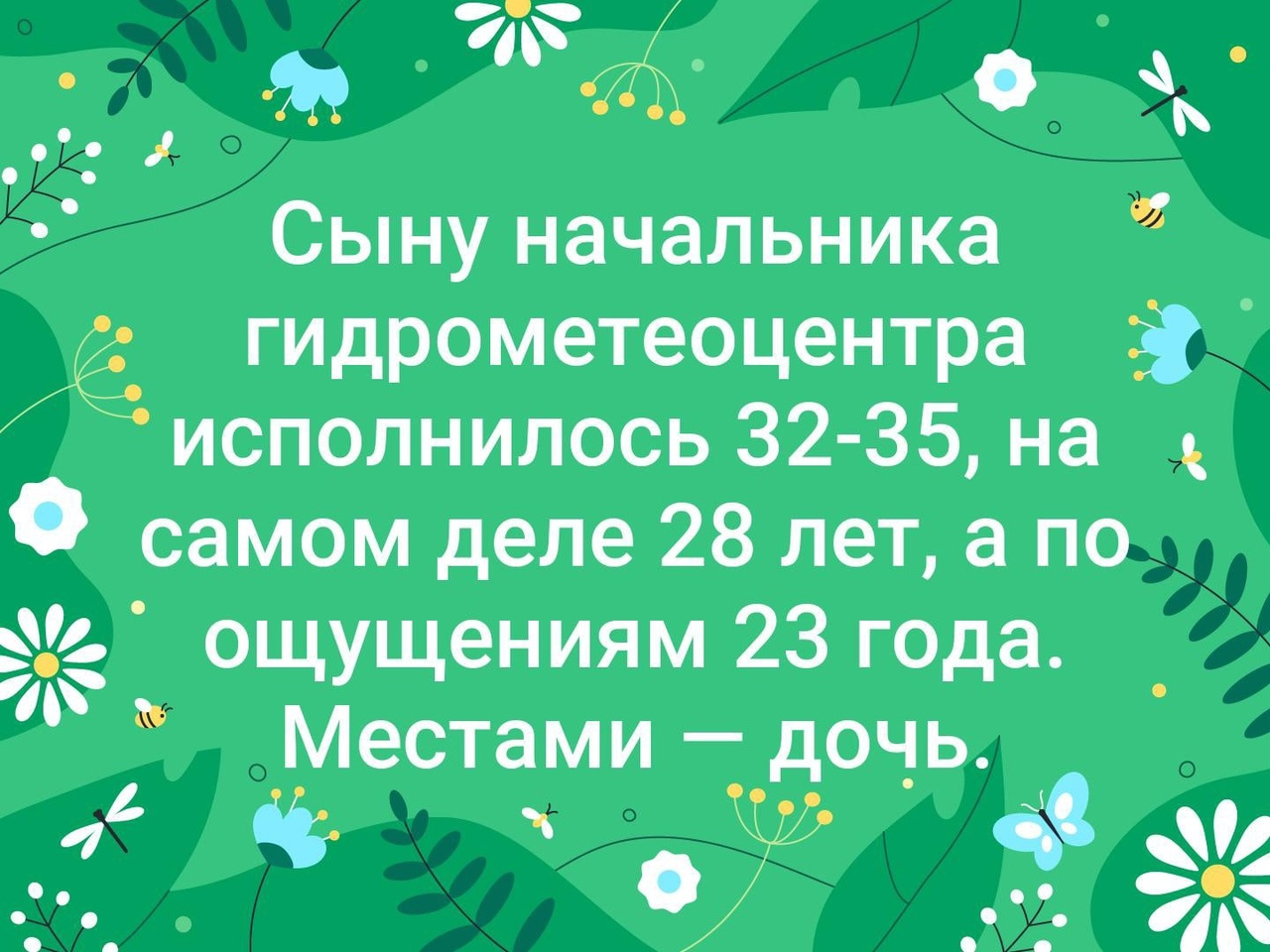 1688920462290.png