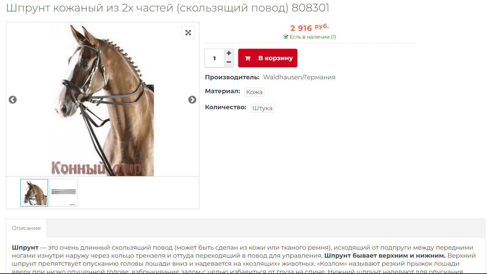 1693803564110.png
