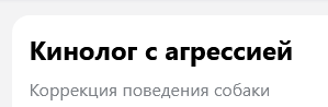 1697653959096.png